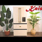 Empire French Door Fridge Freezer (Ivory)